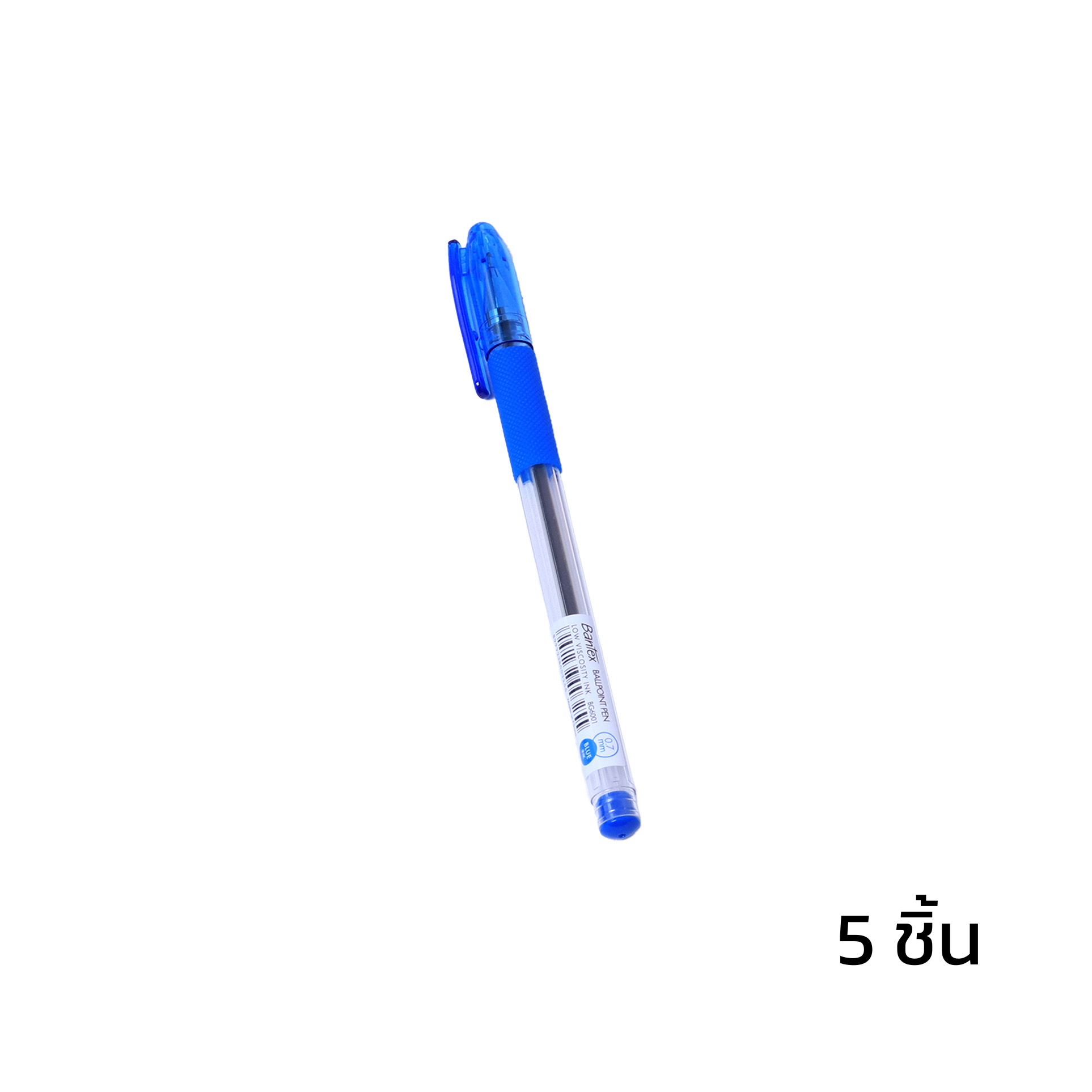 ปากกาลูกลื่น Deli BG6001-BL-05 สีน้ำเงิน 5แท่ง_0